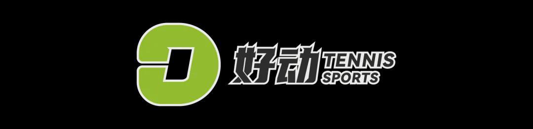 世界第一萨巴伦卡上手“绿刃” Wilson威尔胜正式发布全新Blade v10系列